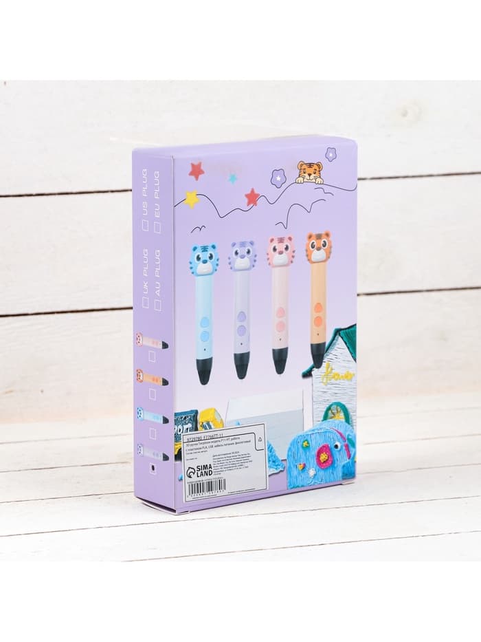 3D ручка Тигрёнок, работа с пластиком PLA, USB кабель питания, фиолетовая