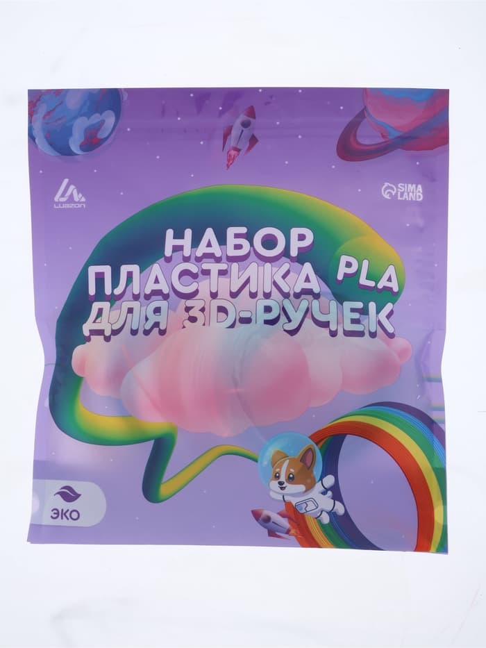 Пластик Luazon PLA-5, для 3D ручки, 5 цветов по 10 метров