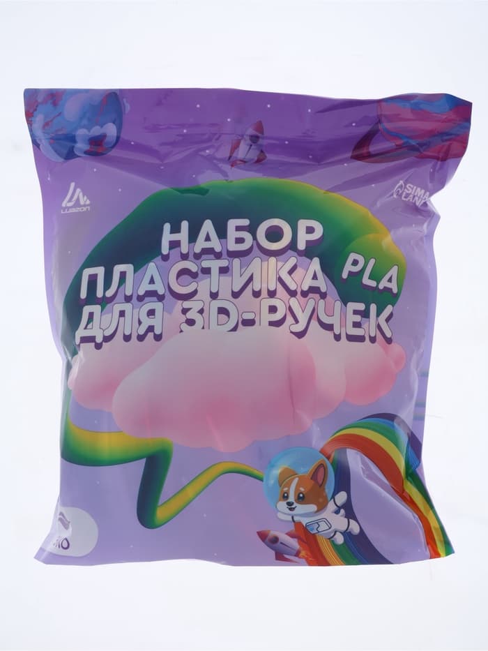 Пластик Luazon PLA-20, для 3D ручки, 20 цветов по 10 метров