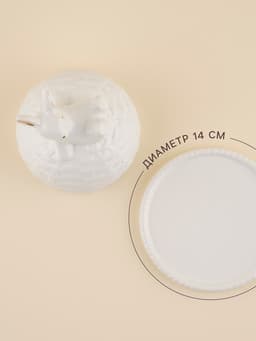 Лимонница SL Home «Пасхальные кролики», 14×14.5 см, доломит, белая