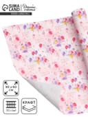 Бумага упаковочная, крафт «С Днем Рождения», 60×90 см