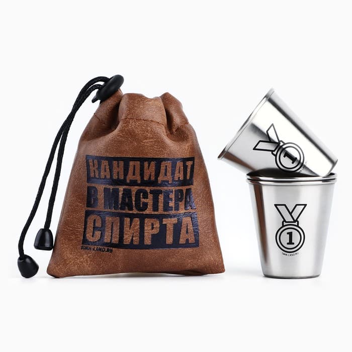 Стопки в чехле «Мастер спирта»: набор 3 шт. × 30 мл