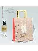 Пакет подарочный, упаковка, «Тому, кого люблю», ML 23×27×11.5 см