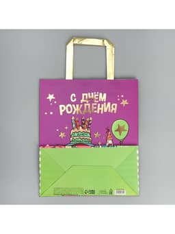 Пакет подарочный, упаковка, «С Днём рождения!», ML 23×27×11.5 см
