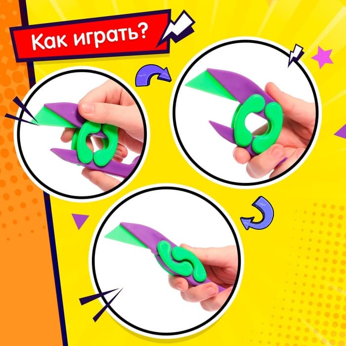 Гравитационный складной нож «Коготь»