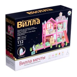 Кукольный домик «Сказочная жизнь на вилле» с куклой, питомцами и аксессуарами