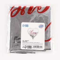 Шар воздушный фольгированный 18" «Я люблю тебя», серебро