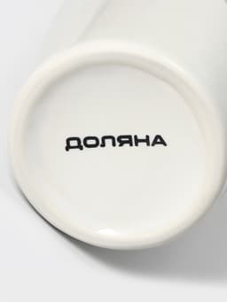 Аксессуары для ванной Доляна «Изящество», 4 предмета, дозатор 250 мл, мыльница, 2 стакана, белые