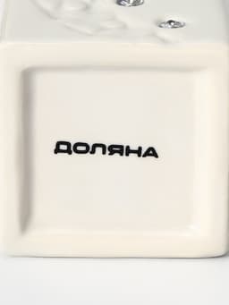 Аксессуары для ванной Доляна «Цветочный барельеф», 4 предмета, дозатор 270 мл, мыльница, 2 стакана 210 мл, белые