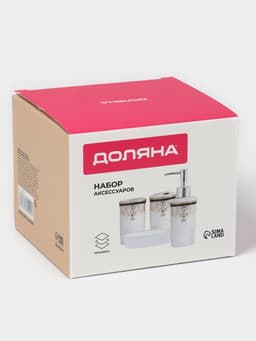Набор аксессуаров для ванной комнаты Доляна «Золотая роскошь», 4 предмета, дозатор 250 мл, мыльница, 2 стакана, белый