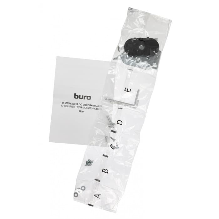 Кронштейн для мониторов ЖК Buro M10, 17-32", нагрузка до.9 кг, крепление к столешнице, поворот