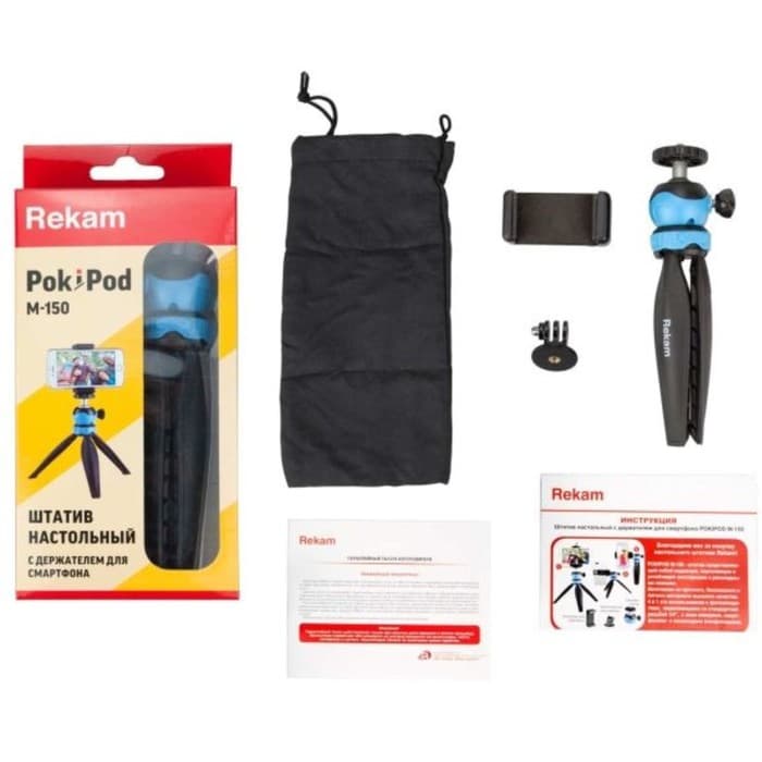 Штатив настольный Rekam Pokipod, чёрный, пластик/металл, 143 г