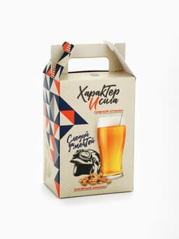 Подарочный набор «Лучшему во всём» пивной стакан, арахис