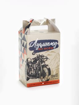 Подарочный набор «Лучшему во всём» пивной стакан, арахис