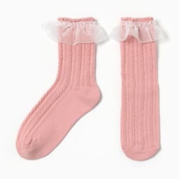 Гольфы для девочки KAFTAN, розовые, размер 16-18 (6-8 лет)