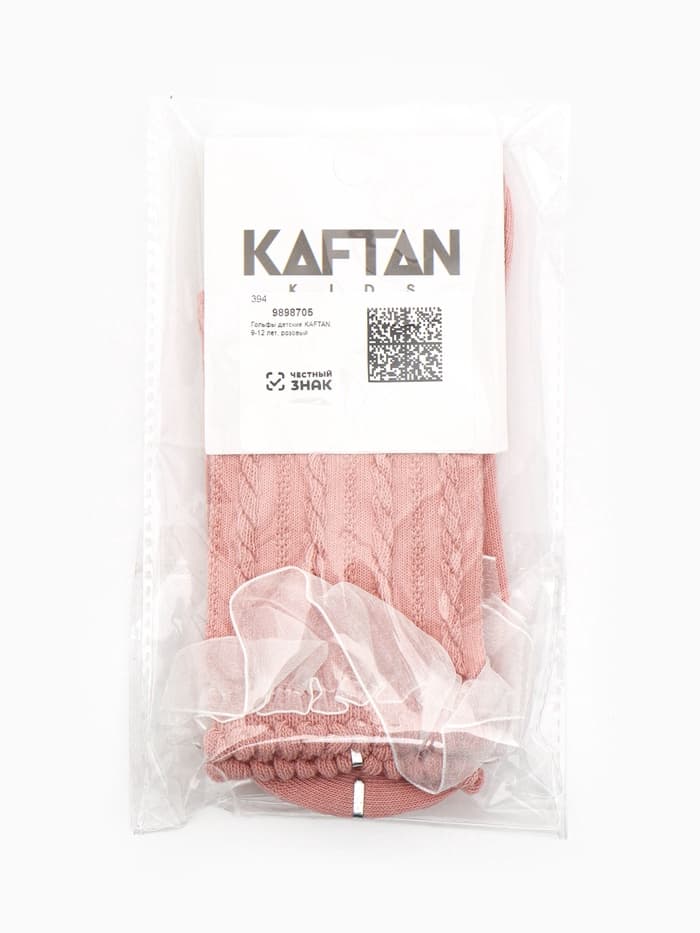 Гольфы для девочки KAFTAN, розовые, размер 16-18 (6-8 лет)