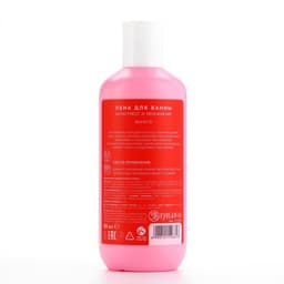 Пена для ванны Just love, 300 мл, аромат манго, Чистое счастье