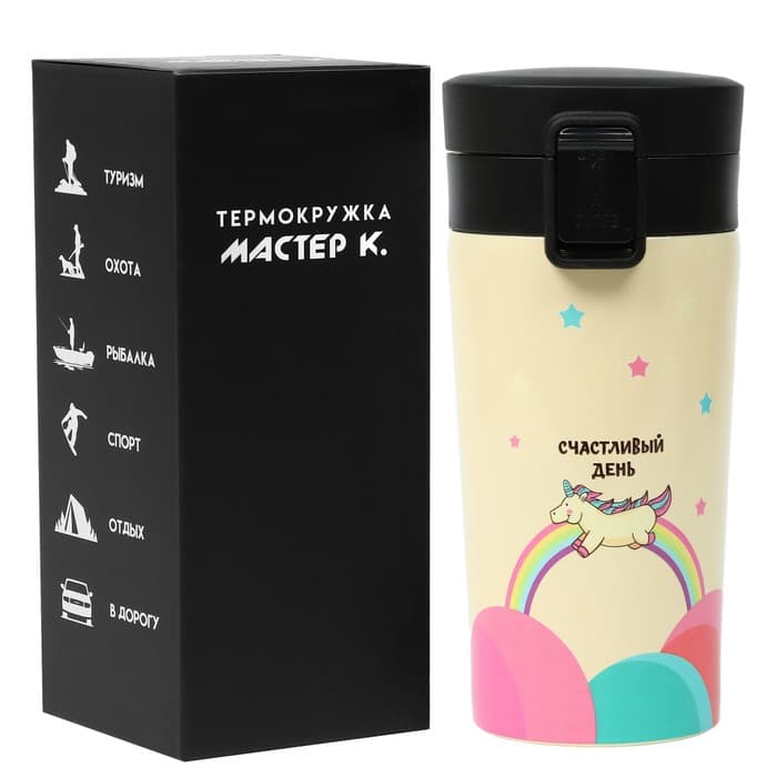 Термокружка, 380 мл, «Счастливый день», сохраняет тепло 8 ч, с ситечком