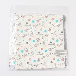 Пеленка детская Крошка Я, 50х70 см, (серая окантовка)