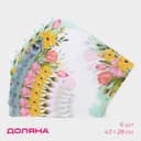 Салфетки сервировочные на стол Доляна «Акварель», 6 шт., 43×28 см