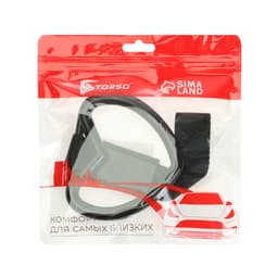 Подвеска для автомобиля, цурикава, JDM «Сердце» 9.5 см, черный