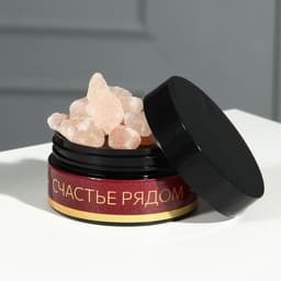 Диффузор ароматический для дома камни с аромамаслом Love, аромат малина, 10×7 см