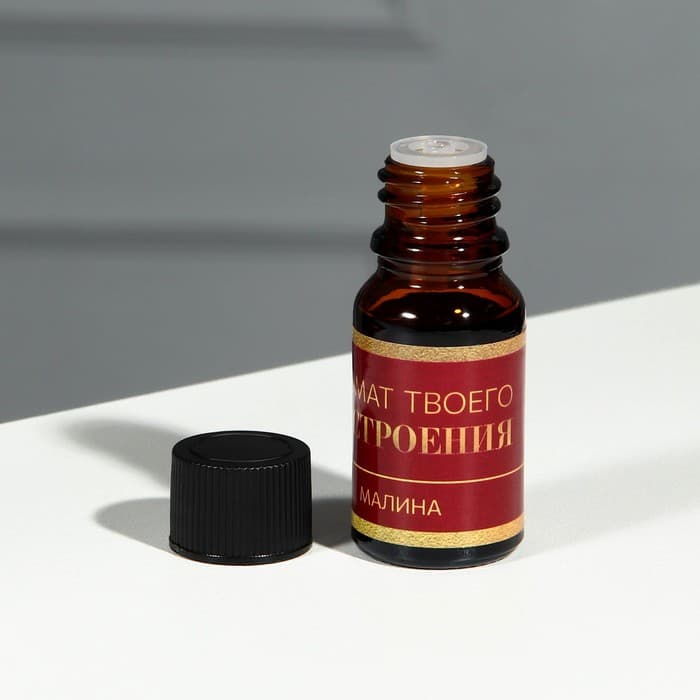 Диффузор ароматический для дома камни с аромамаслом Love, аромат малина, 10×7 см