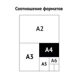 Набор папок-обложек Calligrata «Дело», 220 г/м², картон немелованный, до 200 листов, 10 штук