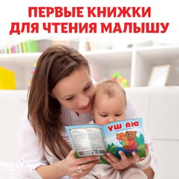Сказки на казахском языке, набор 12 шт.