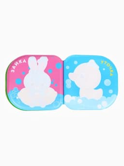 Книжка - игрушка для купания в ванной Крошка Я «Изучаем животных», водная раскраска, набор 3 шт.