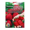 Семена Земляника «Гиганто Росса», 10 шт., ремонтантная, крупноплодная, «Уральский дачник»