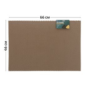 Коврик eva универсальный Grand Caratt, Соты 46×66 см, бежевый