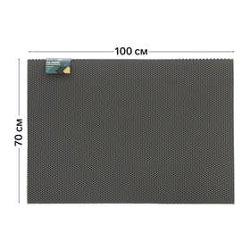 Коврик eva универсальный Grand Caratt, Соты 100×70 см, серый