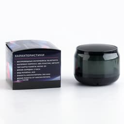 Портативная колонка, с подсветкой мод. PS-01, 8×6 см