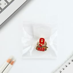 Значок «9 мая», 2.9×3 см