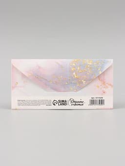 Конверт для денег «С Днём Рождения!» сиреневый, 16×8 см