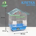 Клетка для птиц укомплектованная Bd-1/1d, 30×23×39 см, голубая