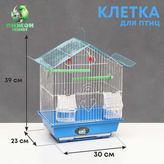 Клетка для птиц укомплектованная Bd-1/1d, 30×23×39 см, голубая