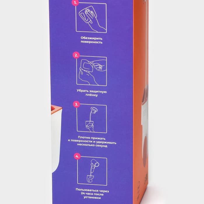 Держатель для фена Доляна, подставка под ванные принадлежности, 33.5×9×7.5 см, белый