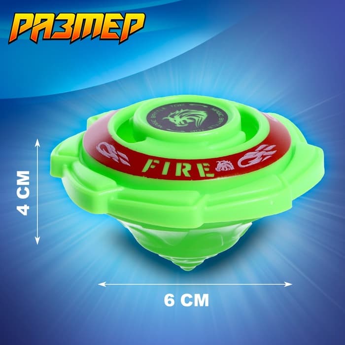 Волчки «Титан», набор 4 шт., с устройством запуска