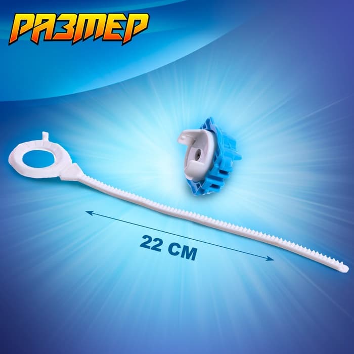 Волчки «Титан», набор 4 шт., с устройством запуска