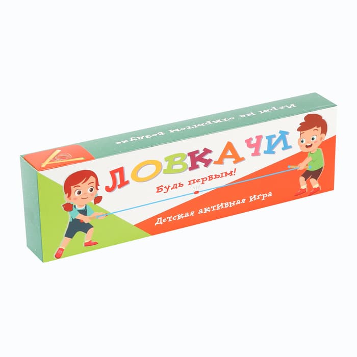 Игра «Ловкачи», ручки 30.7×2 см, верёвка 2 м