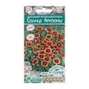 Семена цветов гайлардия крупноцветковая «Солнце Аризоны», 7 шт.