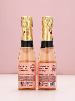 Подарочный набор ЧИСТОЕ СЧАСТЬЕ «Ты лучше всех!»: гель для душа и пена для ванны шампанское, 2×250 мл