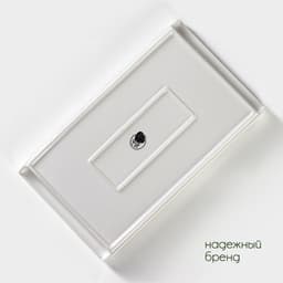 Блюдо для подачи BellaTenero, 25.5×14.5×2.3 см, с бамбуковой вставкой, фарфор, белое