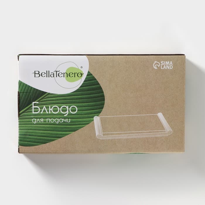 Блюдо для подачи BellaTenero, 25.5×14.5×2.3 см, с бамбуковой вставкой, фарфор, белое