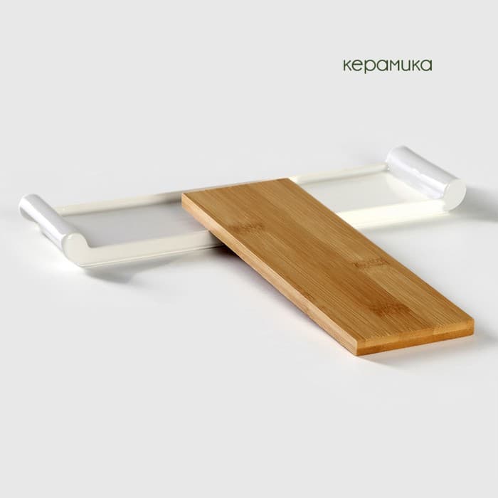 Блюдо для подачи BellaTenero, 29.5×9×2.3 см, с бамбуковой вставкой, фарфор, белое