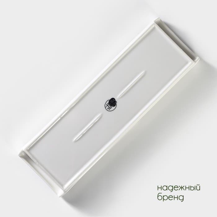 Блюдо для подачи BellaTenero, 29.5×9×2.3 см, с бамбуковой вставкой, фарфор, белое