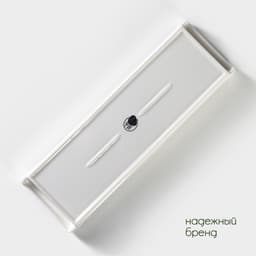 Блюдо для подачи BellaTenero, 29.5×9×2.3 см, с бамбуковой вставкой, фарфор, белое