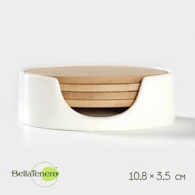 Подставки под кружки BellaTenero, d=10.8 см, набор 4 шт., на фарфоровой подставке, бамбук